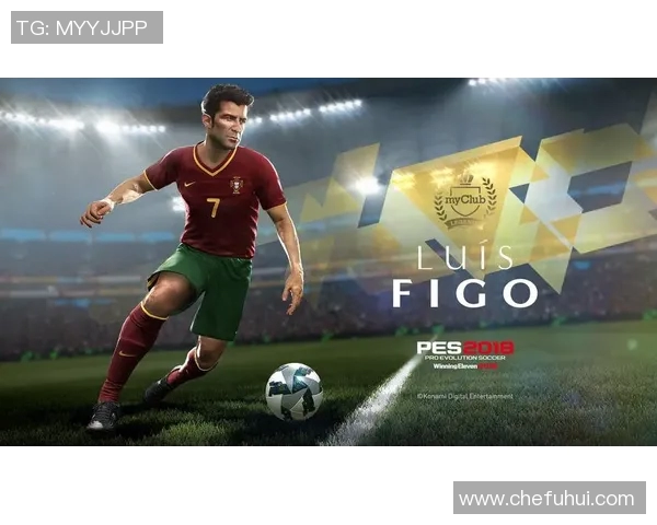 实况足球2018全新玩法揭秘与技巧分享助你成为足球游戏高手